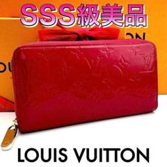 ルイヴィトン　ヴェルニ エナメル 赤 長財布 楽天市場】ヴィトン ヴェルニ 財布 赤（レディース財布｜財布