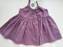 2025年最新】soor ploom birdieの人気アイテム - メルカリ
