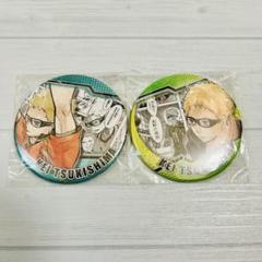 2025年最新】月島 heroesの人気アイテム - メルカリ