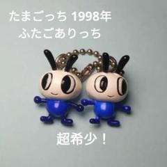 安価 m29201952326_1.jpg?1724027234 キーホルダー・アクリルキーホルダー
