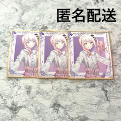 2025年最新】暁山 色紙の人気アイテム - メルカリ