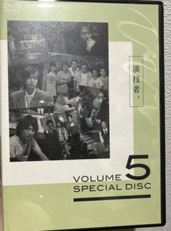 2025年最新】ワンサくん dvdの人気アイテム - メルカリ