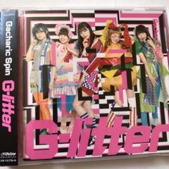 GacharicSpin CD DVD まとめ売り【サイン入りポストカード付き】 2025年最新】GACHARIC SPIN cdの人気アイテム - メルカリ