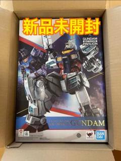 2025年最新】超合金 rx-78f00の人気アイテム - メルカリ