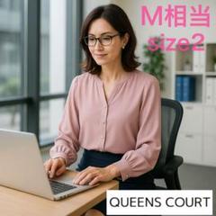 QUEENS COURT ピンクブラウス size2 M相当
