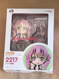 ねんどろいど 鬼滅の刃 甘露寺蜜璃 2217 フィギュア GSC 箱なし ねんどろいど 甘露寺蜜璃