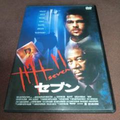Amazon.co.jp: オフサイド7 [DVD] : ロジャー・ムーア, テリー
