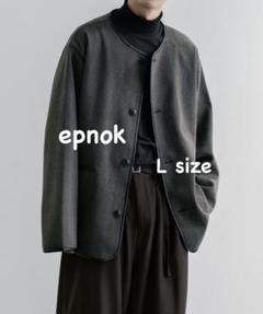epnok パイピングの中古/未使用品 - メルカリ
