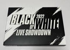 アイナナ BLACK or WHITE 2022 ブラホワ　Blu-ray