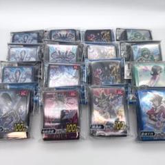新規購入 スリーブ 遊戯王 新品未開封 16個セット 遊戯十 闇遊戯 不動遊星 遊戯王OCG デュエルモンスターズ