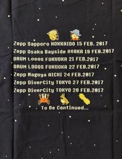 2025年最新】くるり グッズの人気アイテム - メルカリ