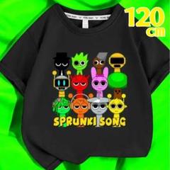 【新品】キッズ Tシャツ ブラック 120 スプランキー Sprunki