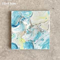 no.62アクリル画テクスチャーアート︎抽象画原画キャンバス