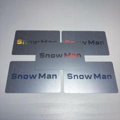 2025年最新】会員証 snowmanの人気アイテム - メルカリ