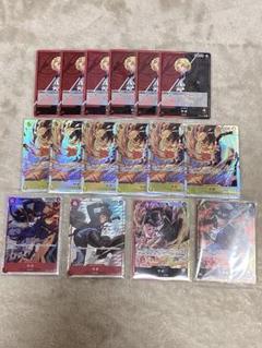 ワンピース サボ カードゲーム 16点まとめ売り