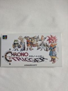 CHRONO TRIGGER クロノ・トリガー