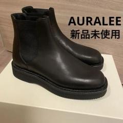 2025年最新】AURALEE ブーツの人気アイテム - メルカリ