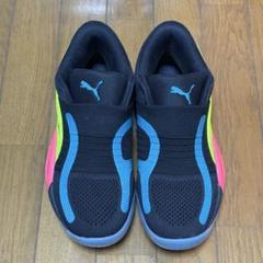 PUMA Rise Nitro プーマ ライズニトロ　バスケ　31センチ PUMA[プーマ] Rise Nitro / ライズ ニトロ（377012）