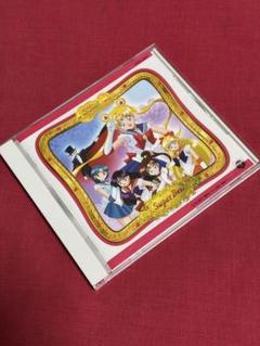 【送料無料】美少女戦士セーラームーン「スーパーベスト」【BEST】
