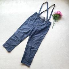 【イーアールジー】美品✨ バックタック　サロペット付き　　ゆったり　ヒッコリー