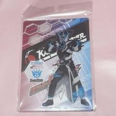 2025年最新】仮面ライダークローズエボルの人気アイテム - メルカリ