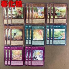 遊戯王　2002年　カレンダー 遊戯王2002年カレンダー 新品・未使用 - メルカリ