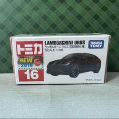 トミカ ランボルギーニ2 初回特別仕様と通常版セット　まとめ売り　開封済み トミカ No.11 ランボルギーニ ウラカン STO 初回特別 通常 2台