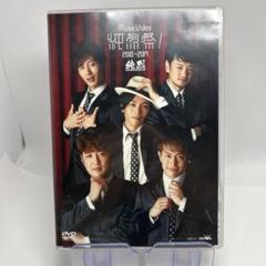 純烈/Music Video 純烈祭!2010-2017