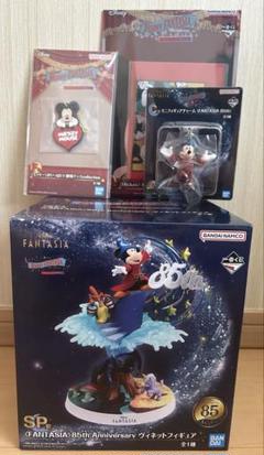 ディズニー フィギュア 12体セット 新品 １番くじ2020 Happyくじ「Disney100」が10⽉20⽇ (金) より順次発売！A賞は大