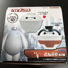 2025年最新】ベイマックス どんぶりの人気アイテム - メルカリ