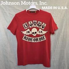 Johnson Motors, Inc.・ジョンソンモータース・アメリカ製