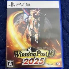 【新品同様】PS5 ウイニングポスト10 2025 プレイステーション5