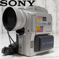 動作品 SONY DCR-PC110 miniDV ダビングなどに 中古品 動作品 SONY DCR-PC110 miniDV ダビングなどに 中古品