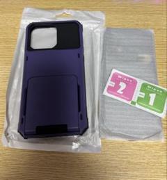 iPhone15promax ケース ハード カード入れ 画面フィルム付き 紫
