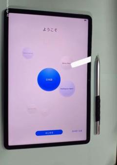 HUAWEI MatePad 11【6GB/128GB, ペンのみジャンク】 ゲオ公式通販サイト/ゲオオンラインストア【中古】【安心保証