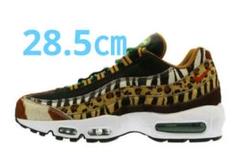 atmos x Nike Air Max 95 DLX Animal Packのサムネイル