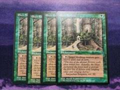 MTG未開封フォールンエンパイア・ホームランド》パック廃盤絶版2P 2025年最新】フォールン・エンパイアの人気アイテム - メルカリ