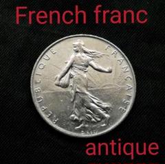 フランス】1978年アンティークフランス旧通貨 フランスフラン
