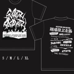 Amazon.co.jp: SUPER BEAVER 現場至上主義 Tシャツ 会場限定 L