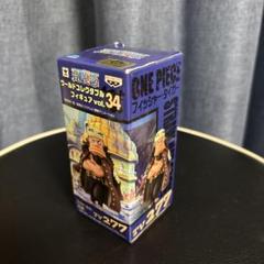 2025年最新】ワールドコレクタブルフィギュア VOL.34の人気