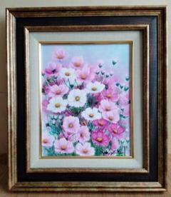油絵 ガラス瓶に紫陽花 F４ 洋画家 池畠史幸 新作.肉筆画 油絵 コスモス F3 洋画家 池畠史幸 新作真筆画 - メルカリ