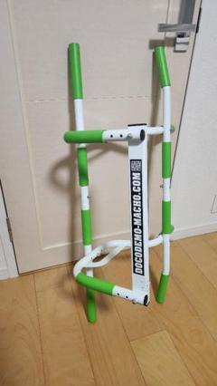 どこでもマッチョPRO 懸垂器