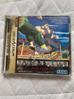 Virtua Fighter 2 セガサターン
