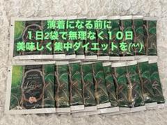 2025年最新】エンザイム 抹茶の人気アイテム - メルカリ
