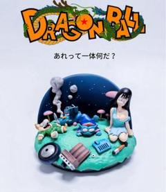 ドラゴンボール 神龍召喚 ピラフ一味 フィギュア ガレージキット