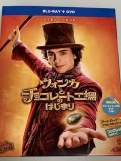 2025年最新】ウォンカ チョコレートの人気アイテム - メルカリ