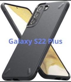 ⚪︎Galaxy S22 Plus ケース ストラップホール付　砂艶消し