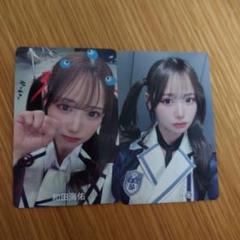 2025年最新】nmb 和田海佑の人気アイテム - メルカリ