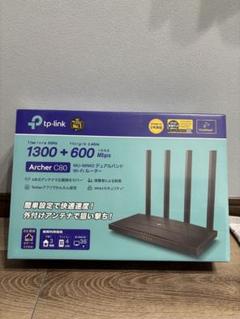 TP-LINK MR600vr2 未開封新品 2025年最新】tp-link mr600の人気アイテム - メルカリ