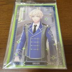 うたプリ シオン ㉜ ※ 購入確認必須 51tNcRKmJQL._UF350,350_QL50_.jpg